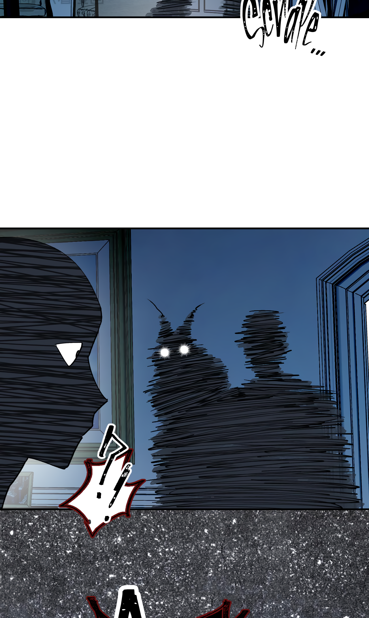 Xiǎo Gǒu Diū le Hún Chapter 12 page 32 - 