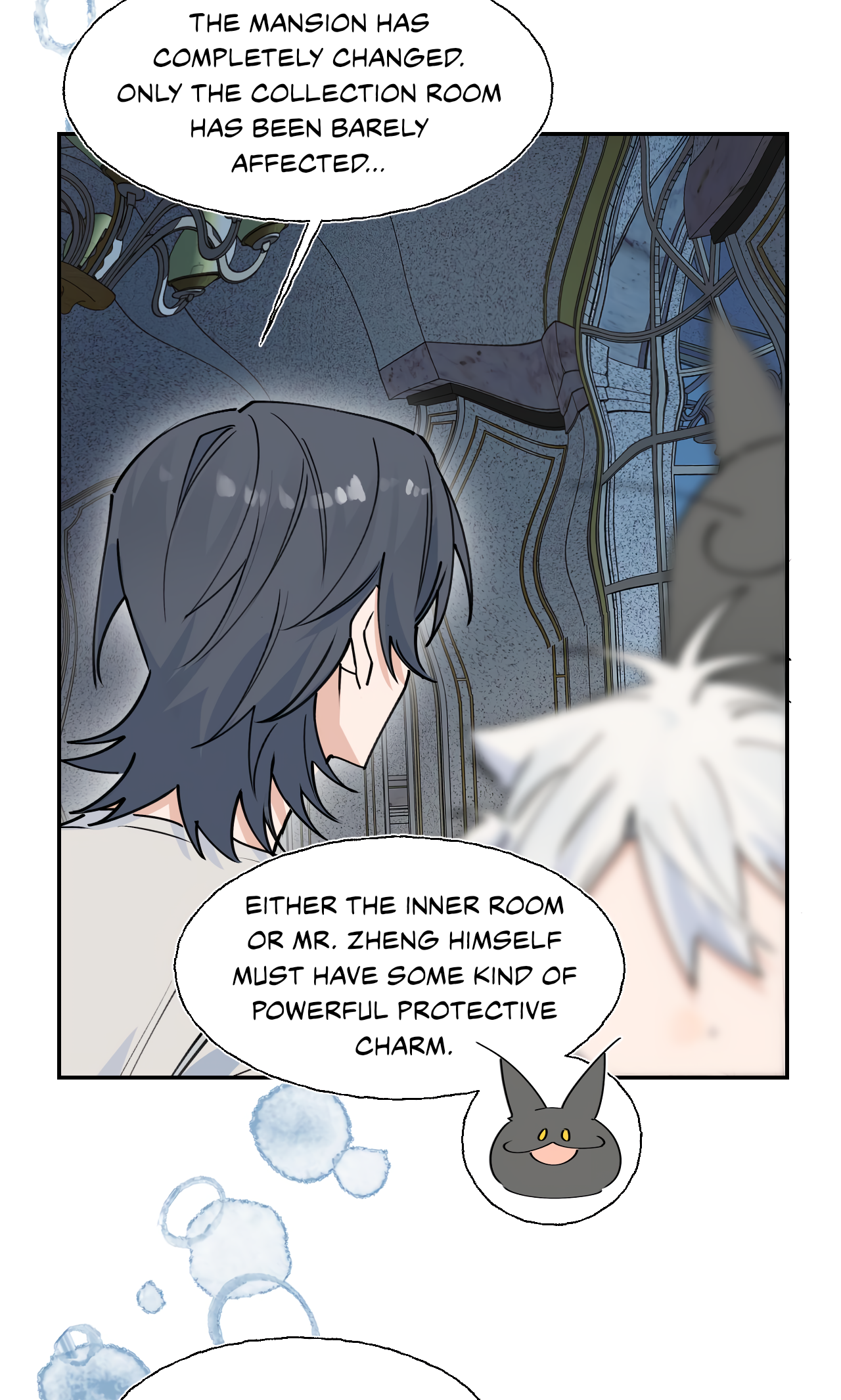Xiǎo Gǒu Diū le Hún Chapter 15 page 30 - 