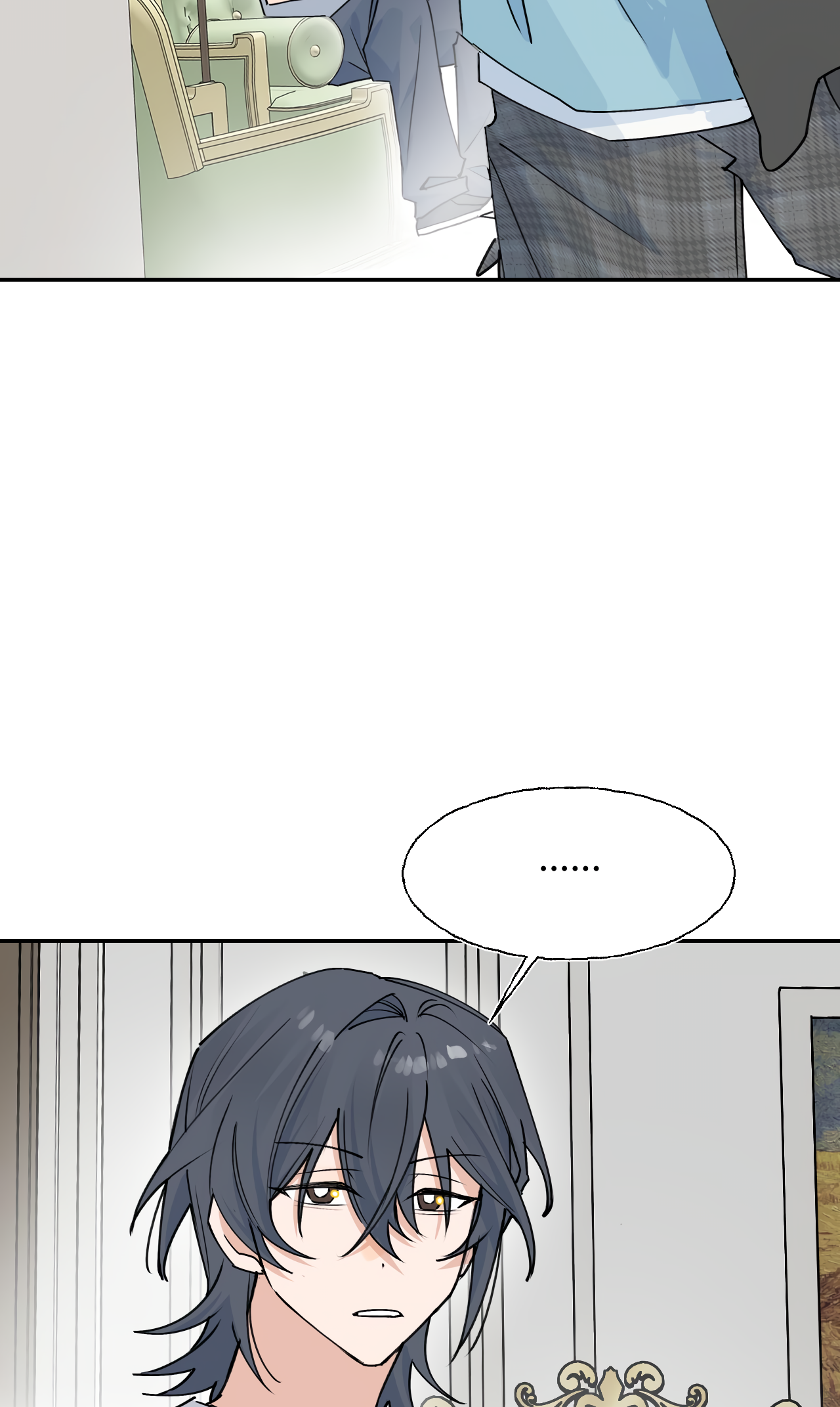 Xiǎo Gǒu Diū le Hún Chapter 15 page 7 - 