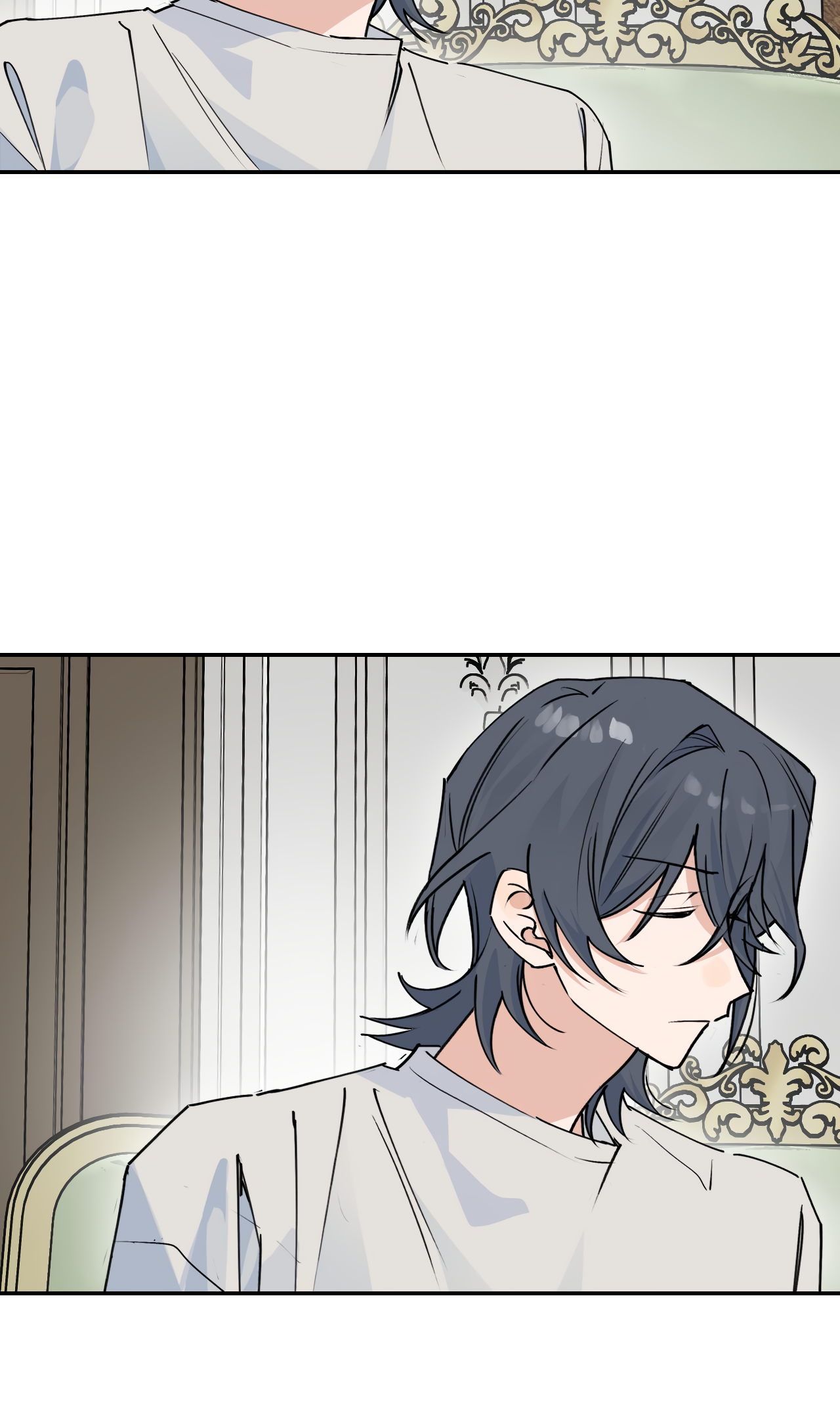 Xiǎo Gǒu Diū le Hún Chapter 15 page 8 - 