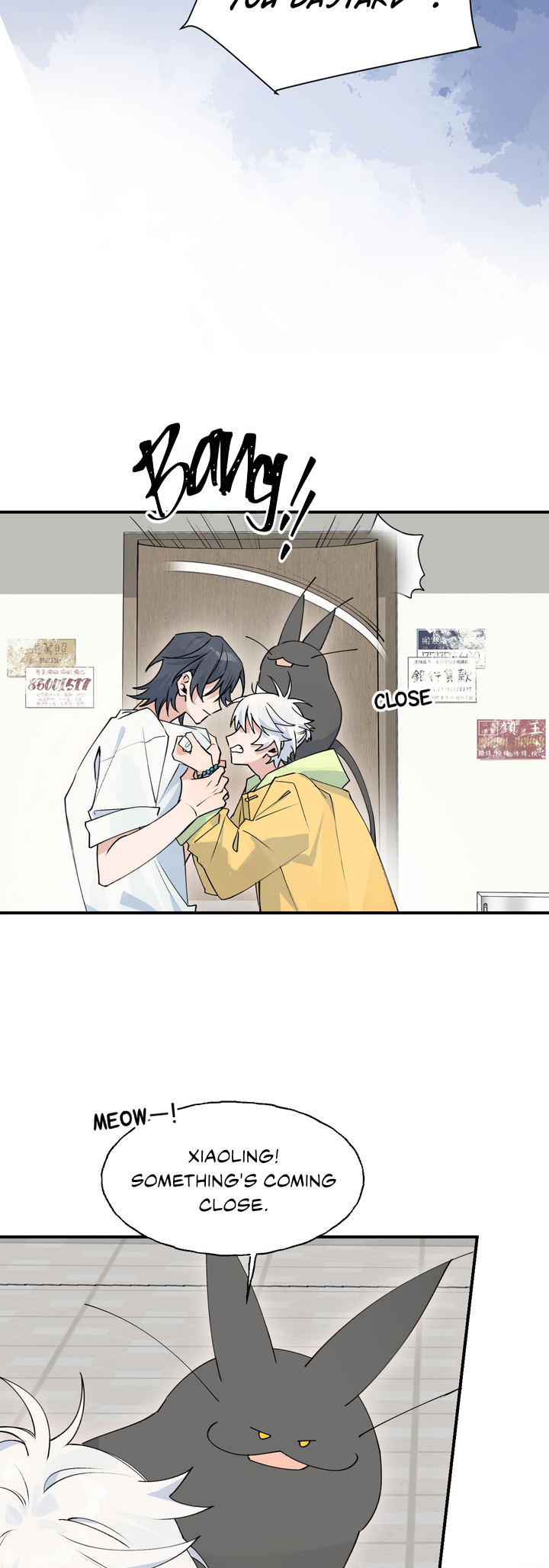 Xiǎo Gǒu Diū le Hún Chapter 2 page 18 - 