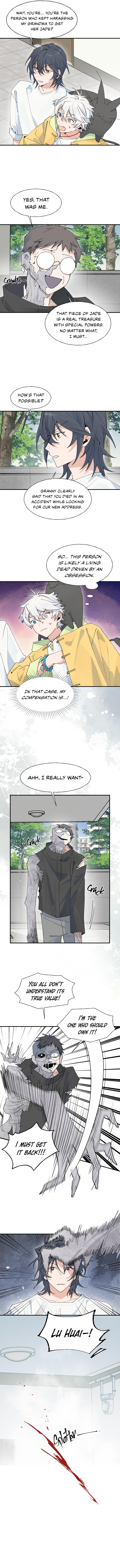Xiǎo Gǒu Diū le Hún Chapter 2 page 23 - 