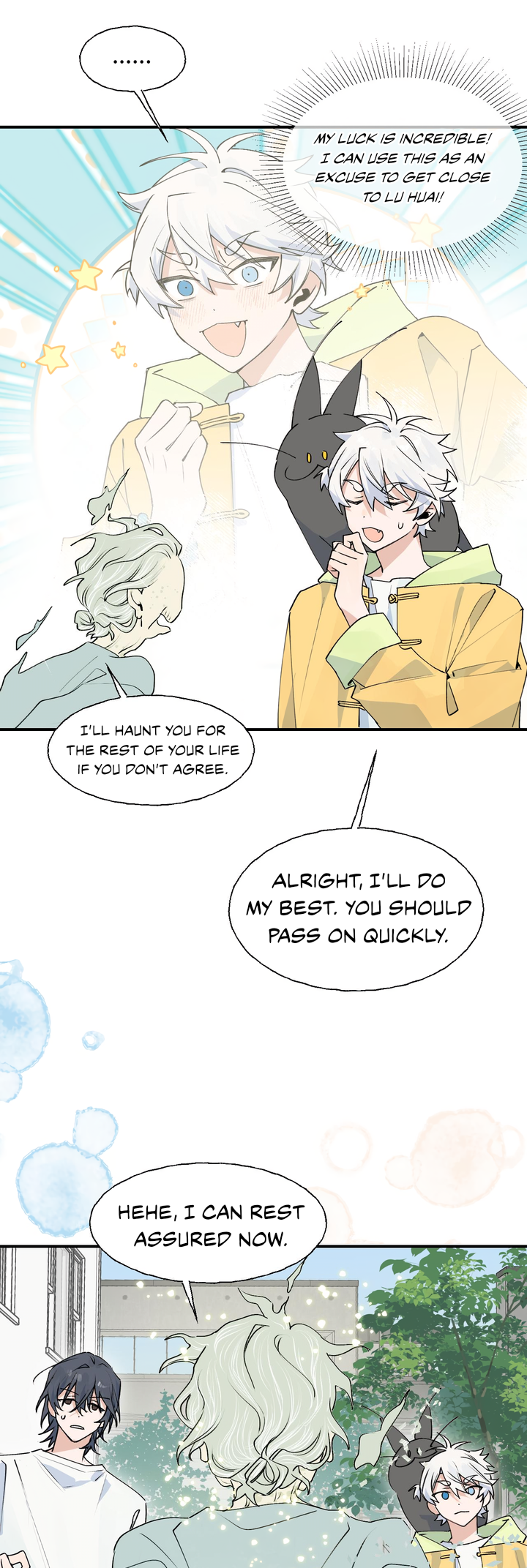 Xiǎo Gǒu Diū le Hún Chapter 4 page 12 - 