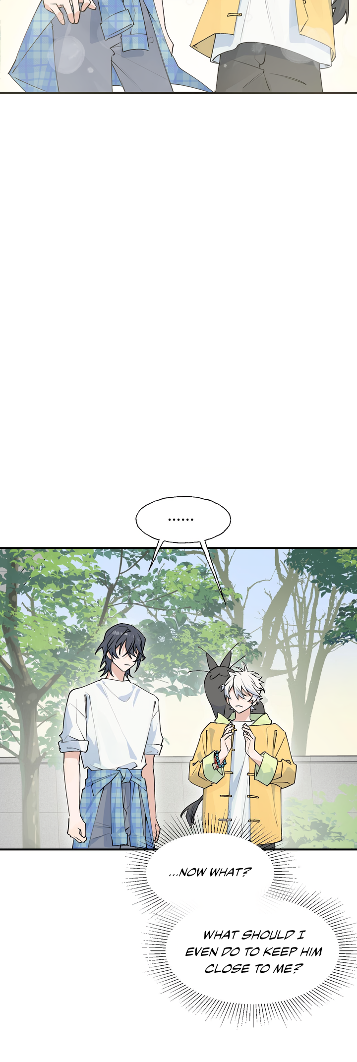 Xiǎo Gǒu Diū le Hún Chapter 4 page 15 - 