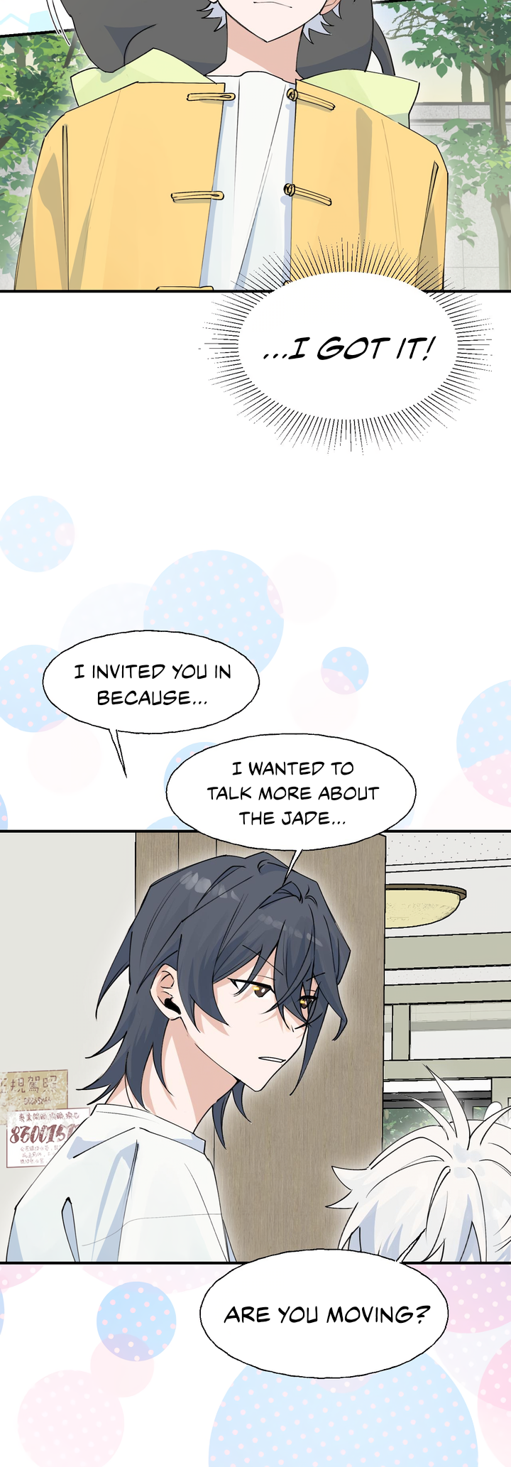 Xiǎo Gǒu Diū le Hún Chapter 4 page 18 - 