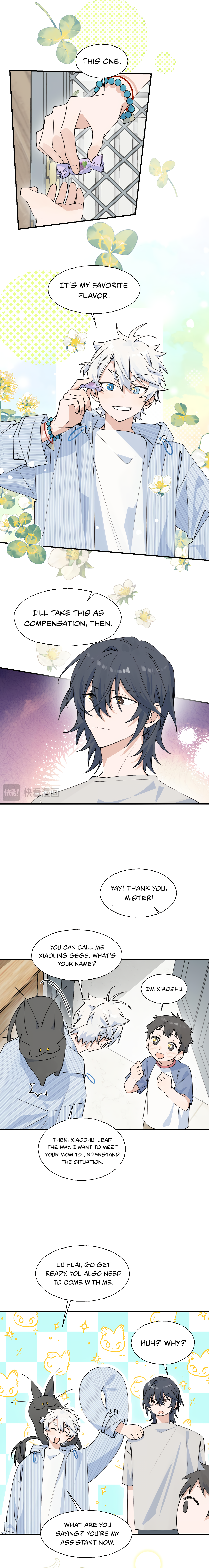 Xiǎo Gǒu Diū le Hún Chapter 6 page 4 - 