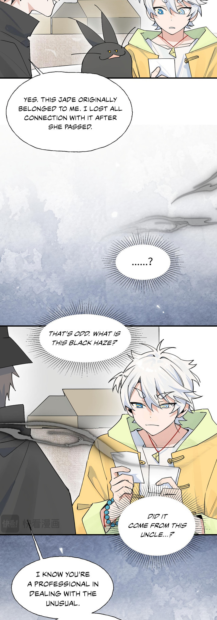 Xiao Gou Diule Hun Chapter 1 page 18 - 