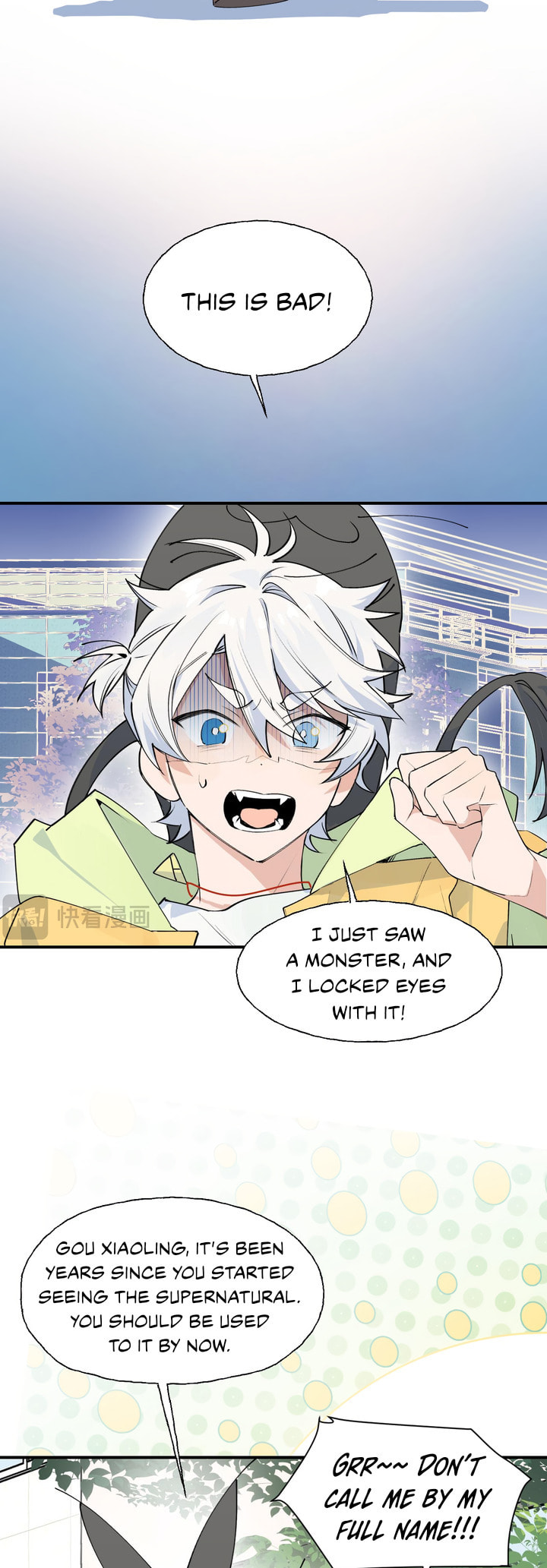 Xiao Gou Diule Hun Chapter 1 page 5 - 