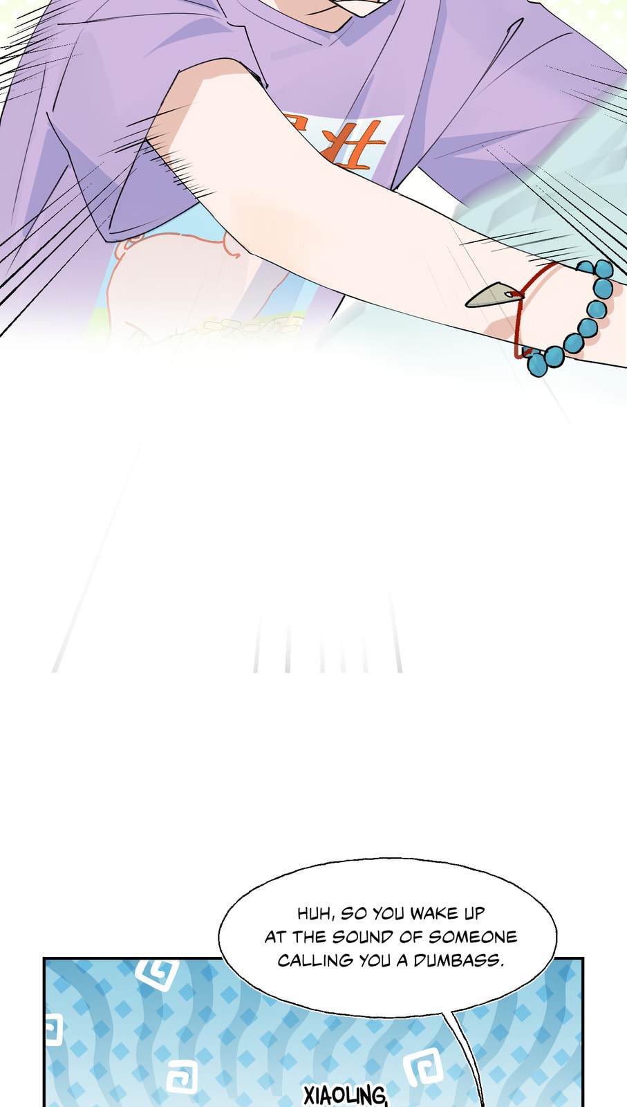 Xiao Gou Diule Hun Chapter 10 page 12 - 