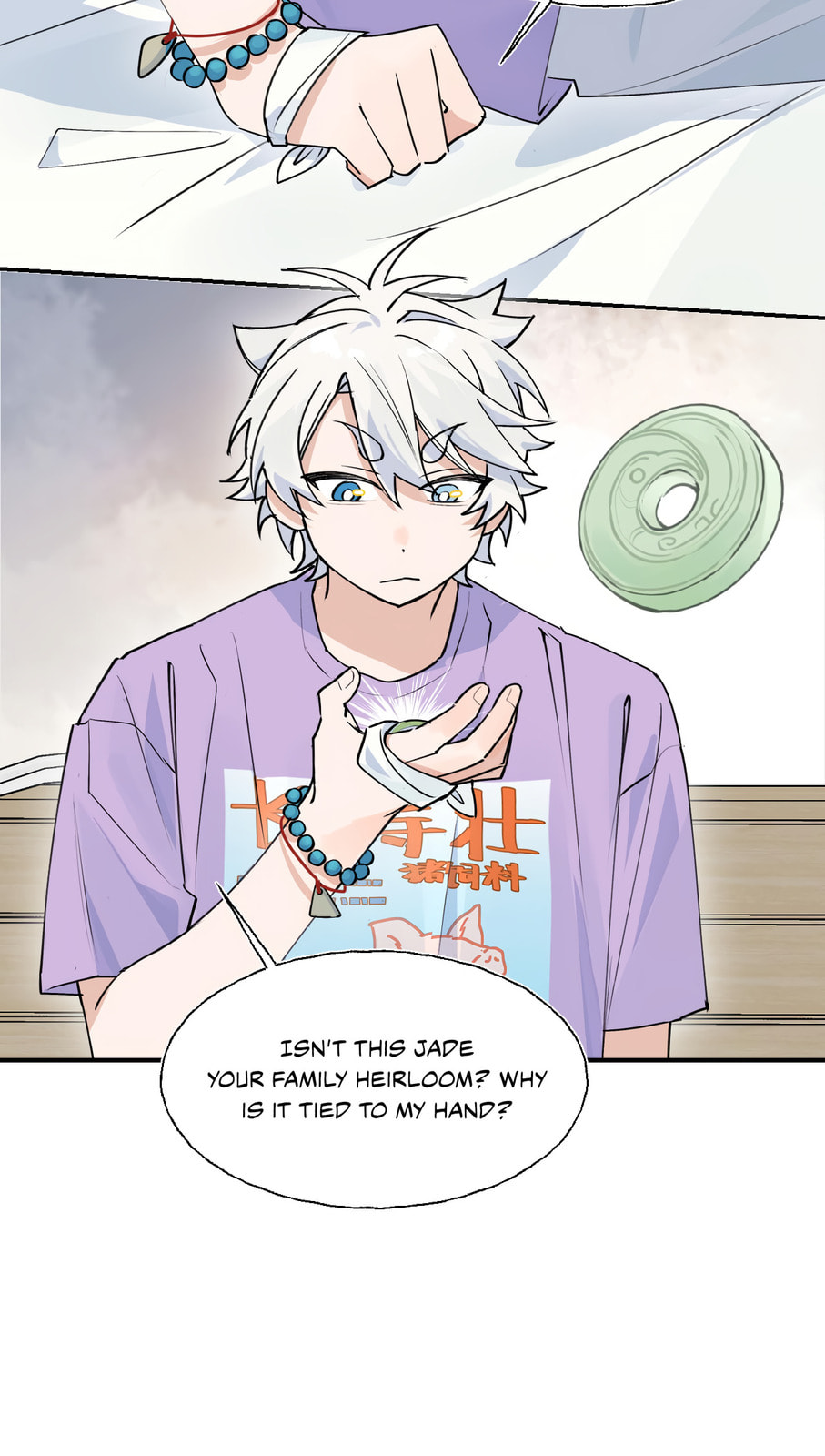 Xiao Gou Diule Hun Chapter 10 page 14 - 