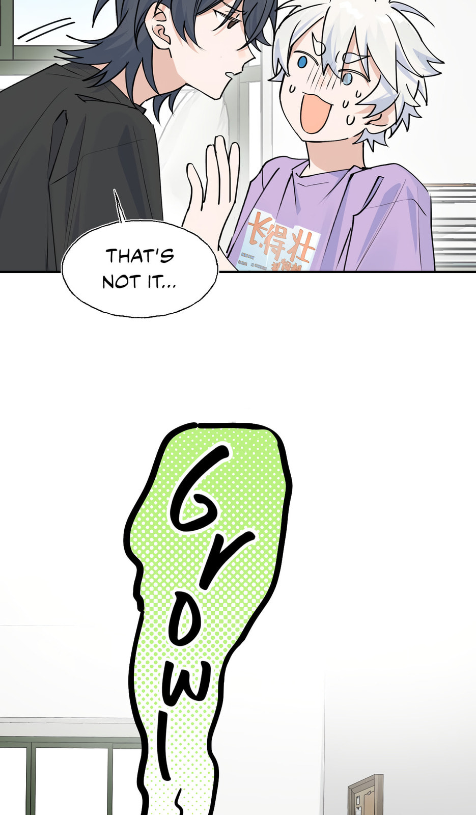 Xiao Gou Diule Hun Chapter 10 page 17 - 