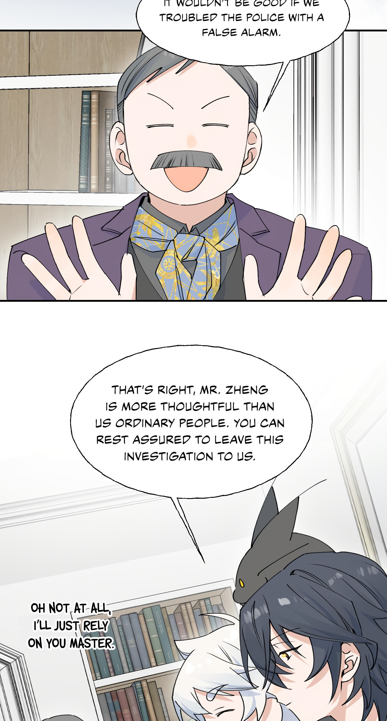 Xiao Gou Diule Hun Chapter 11 page 15 - 