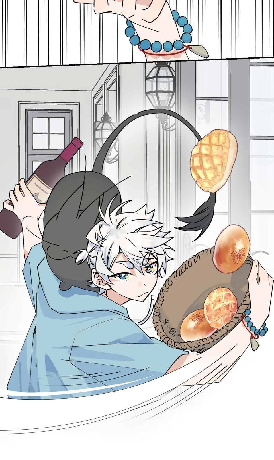 Xiao Gou Diule Hun Chapter 11 page 21 - 