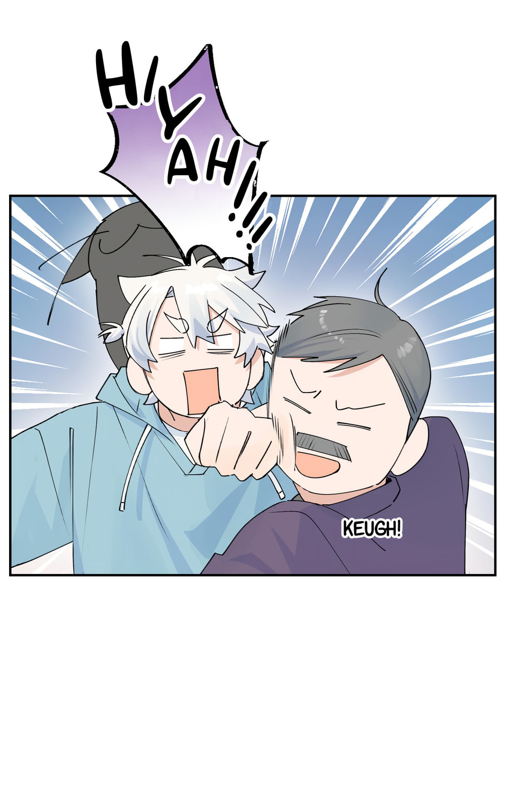Xiao Gou Diule Hun Chapter 11 page 7 - 