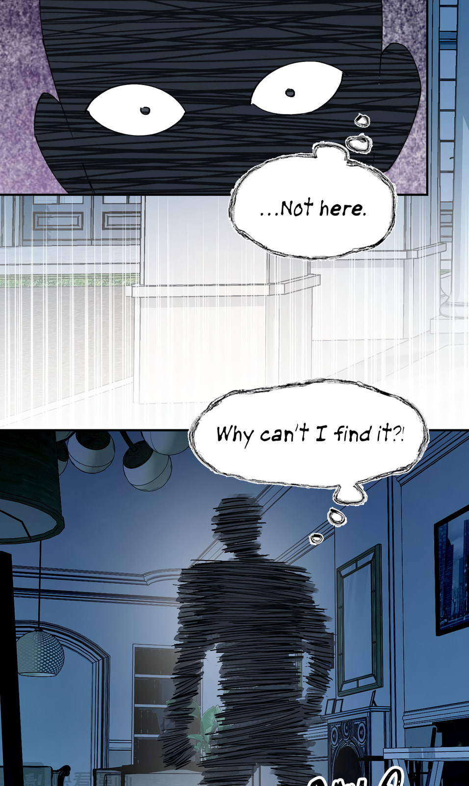 Xiao Gou Diule Hun Chapter 12 page 31 - 
