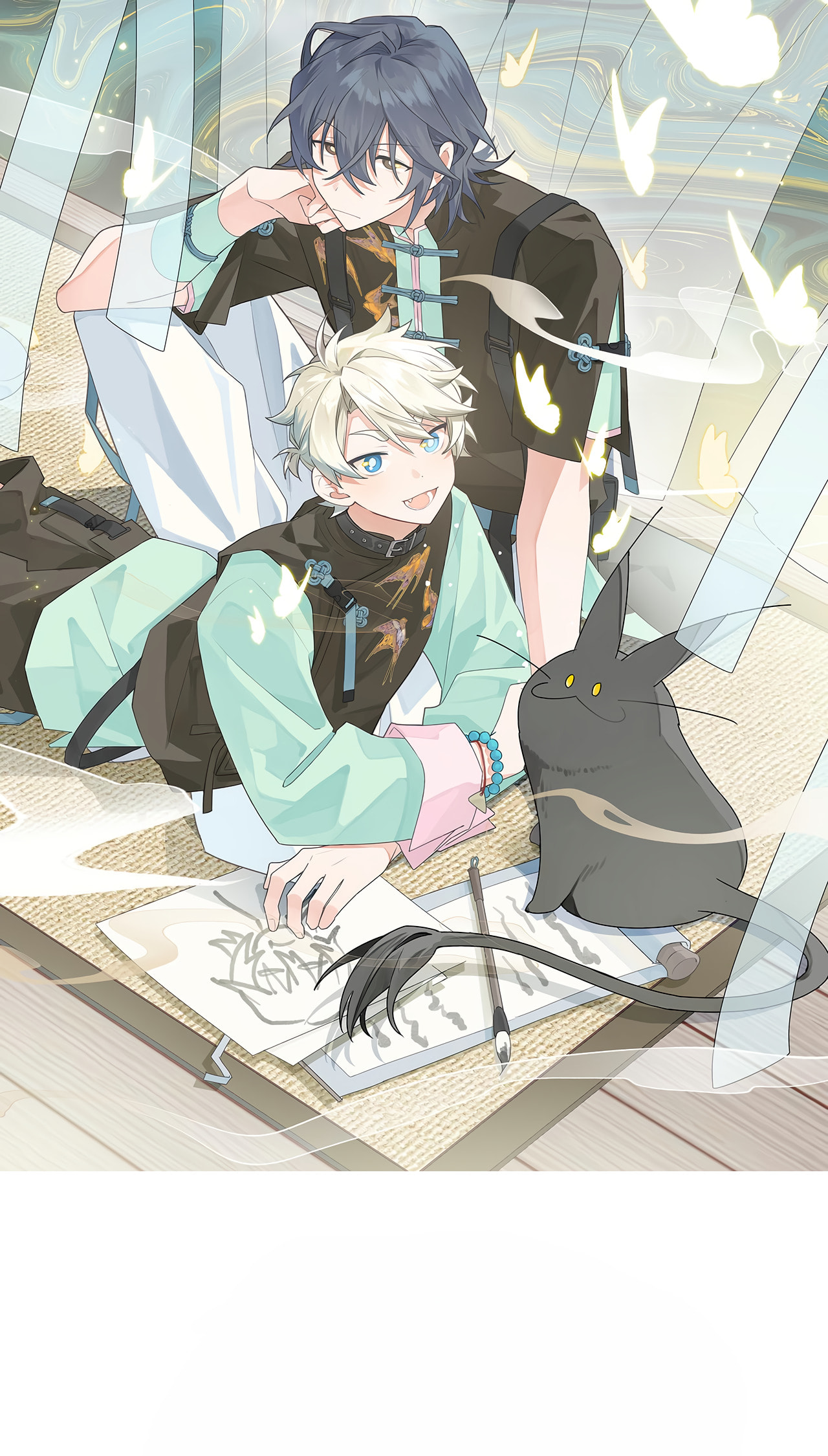 Xiao Gou Diule Hun Chapter 13.5 page 2 - 