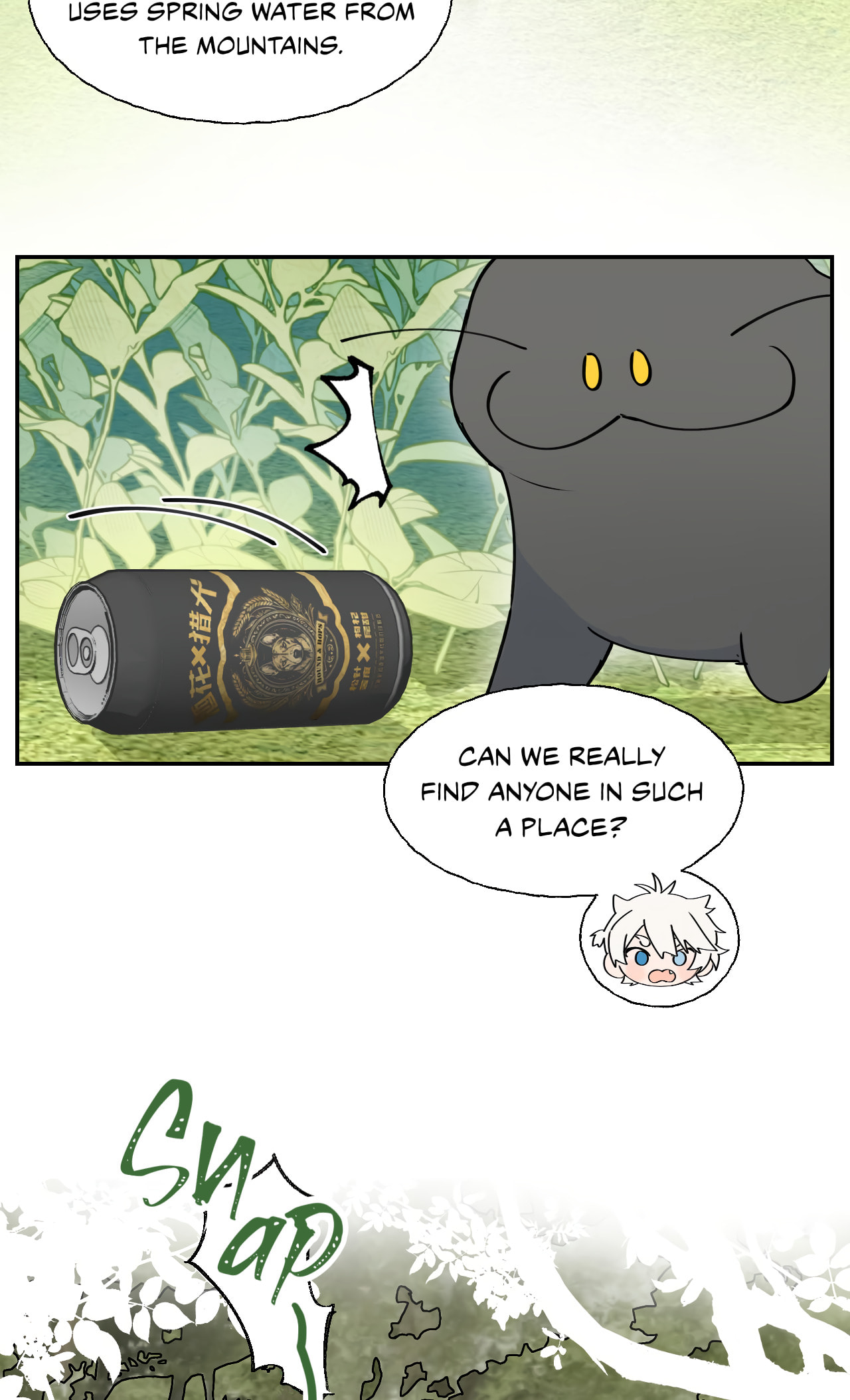 Xiao Gou Diule Hun Chapter 13 page 40 - 