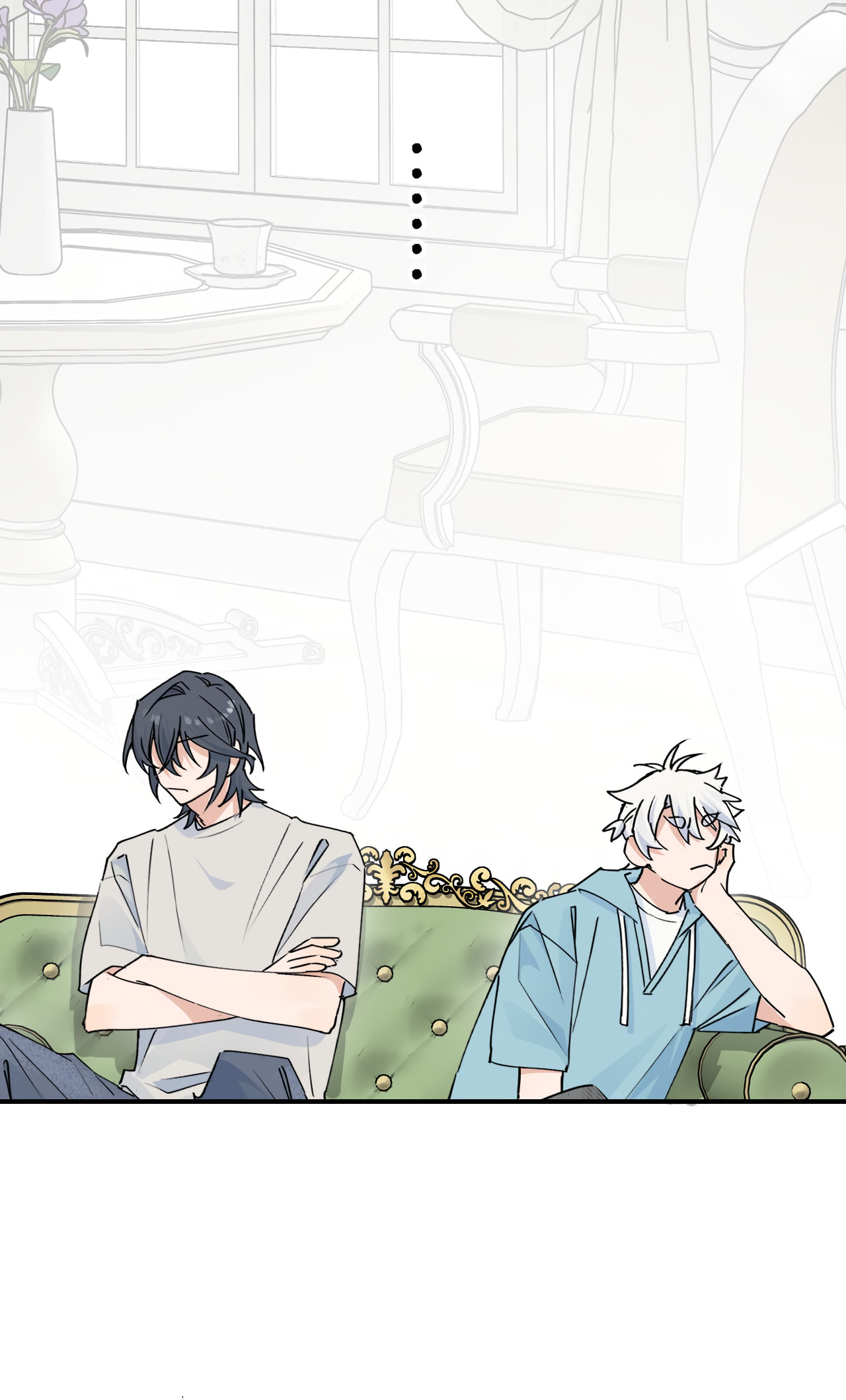 Xiao Gou Diule Hun Chapter 14 page 41 - 