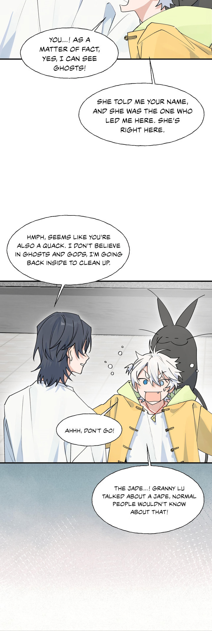 Xiao Gou Diule Hun Chapter 2 page 15 - 