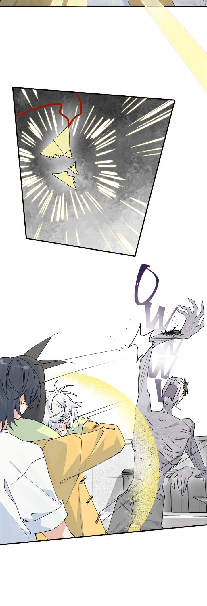 Xiao Gou Diule Hun Chapter 3 page 4 - 