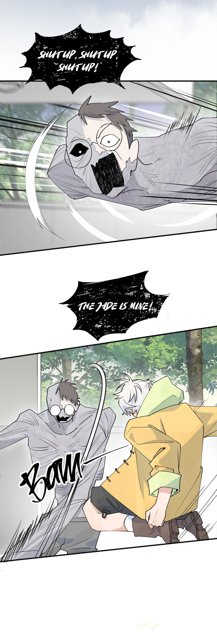 Xiao Gou Diule Hun Chapter 3 page 8 - 