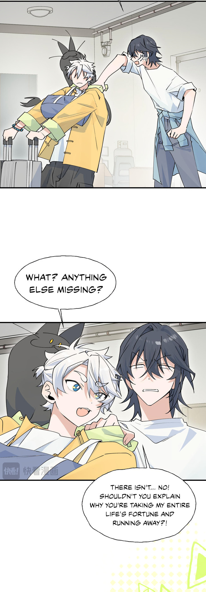 Xiao Gou Diule Hun Chapter 4 page 22 - 