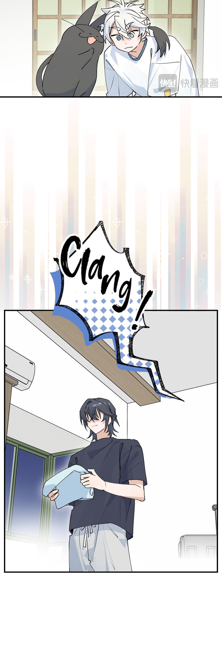 Xiao Gou Diule Hun Chapter 4 page 29 - 