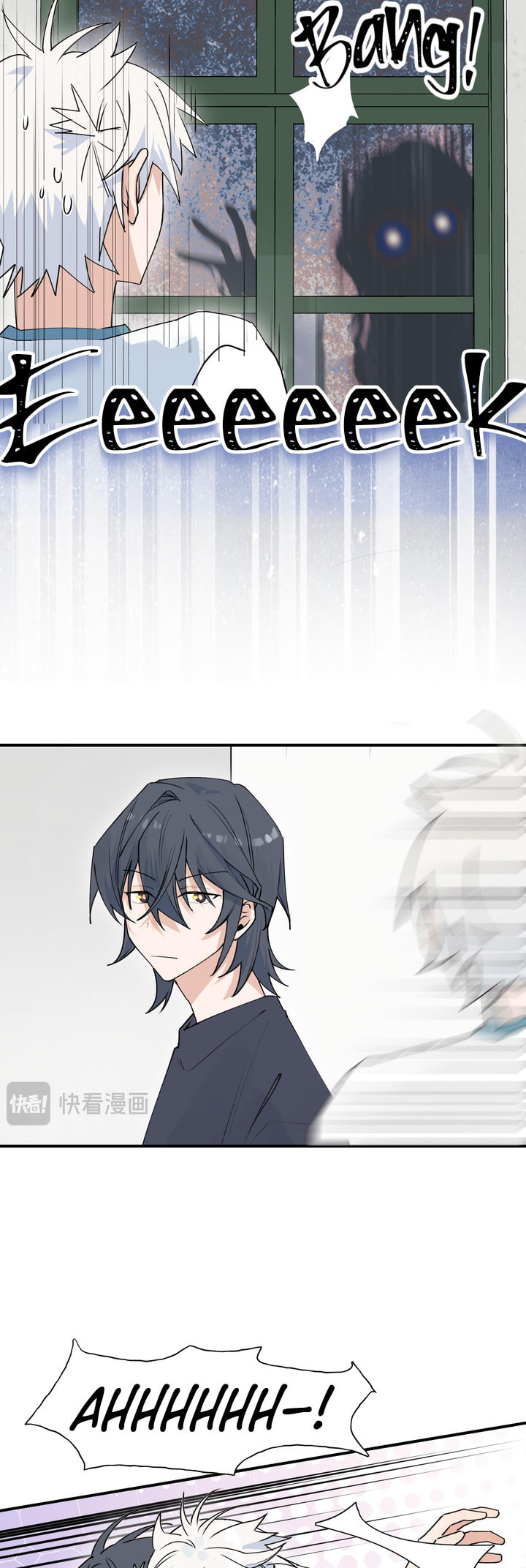 Xiao Gou Diule Hun Chapter 4 page 33 - 