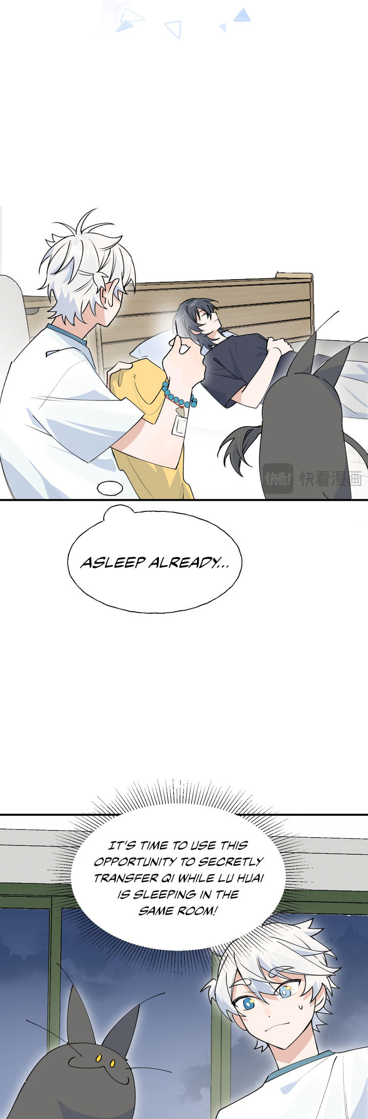 Xiao Gou Diule Hun Chapter 4 page 38 - 
