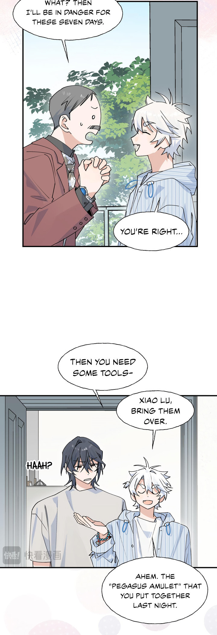 Xiao Gou Diule Hun Chapter 5 page 21 - 