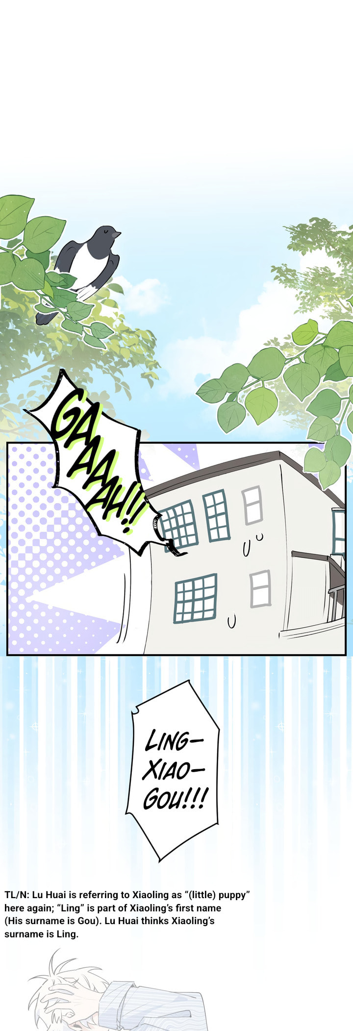 Xiao Gou Diule Hun Chapter 5 page 10 - 