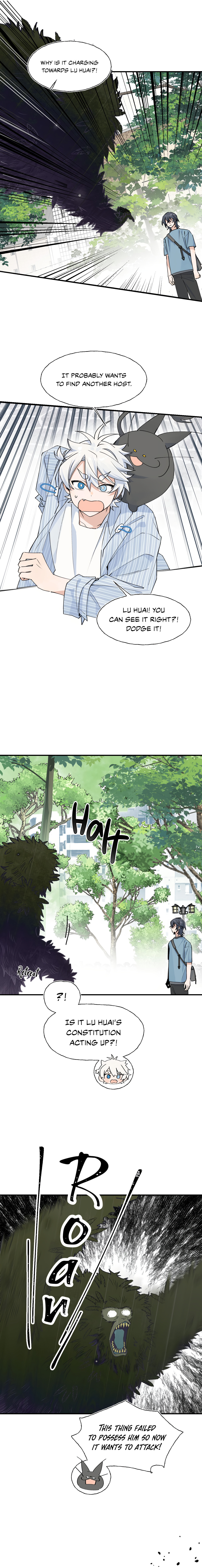 Xiao Gou Diule Hun Chapter 8 page 5 - 
