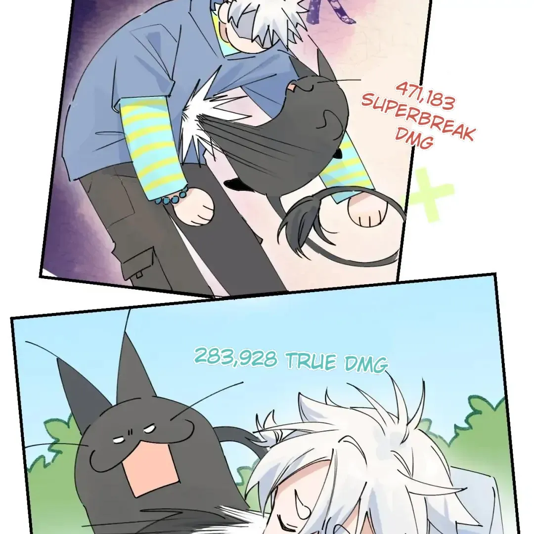 Xiao Gou Lost His Soul Chapter 0.2 page 13 - 