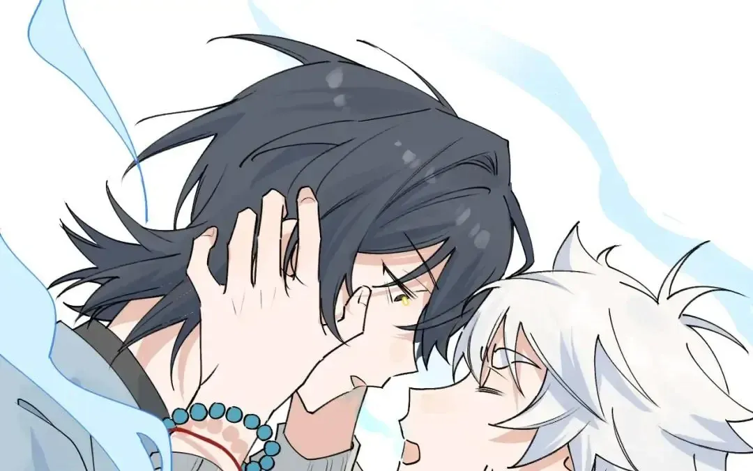 Xiao Gou Lost His Soul Chapter 0.2 page 16 - 