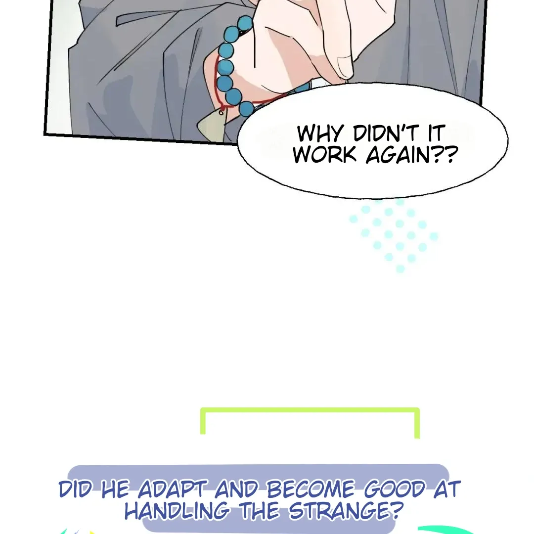 Xiao Gou Lost His Soul Chapter 0.2 page 7 - 