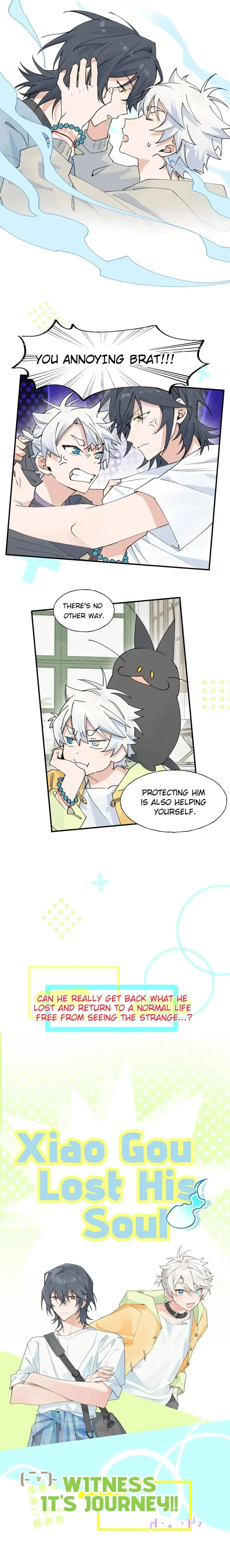 Xiao Gou Lost His Soul Chapter 0 page 3 - 