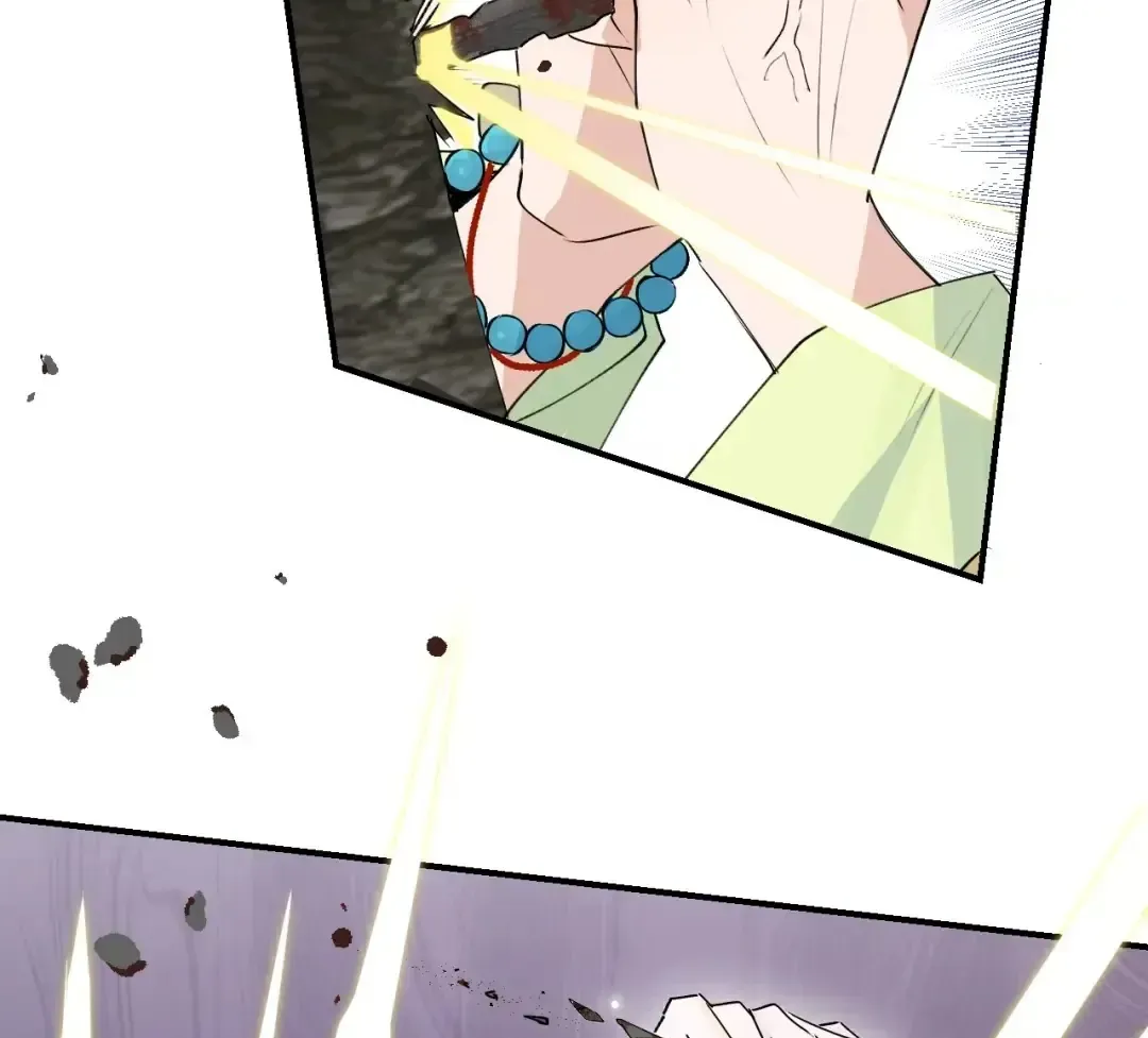 Xiao Gou Lost His Soul Chapter 1 page 104 - 