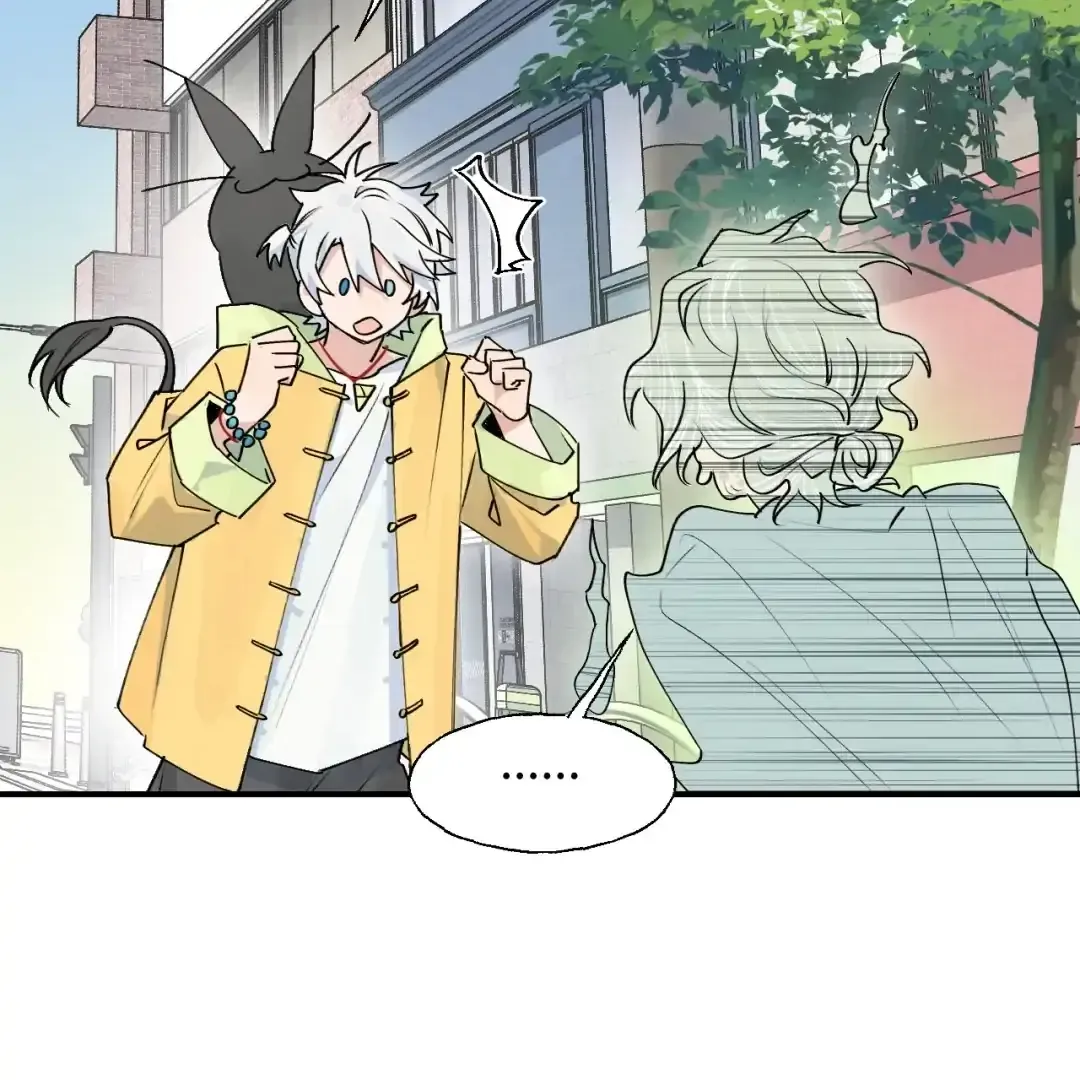 Xiao Gou Lost His Soul Chapter 1 page 126 - 