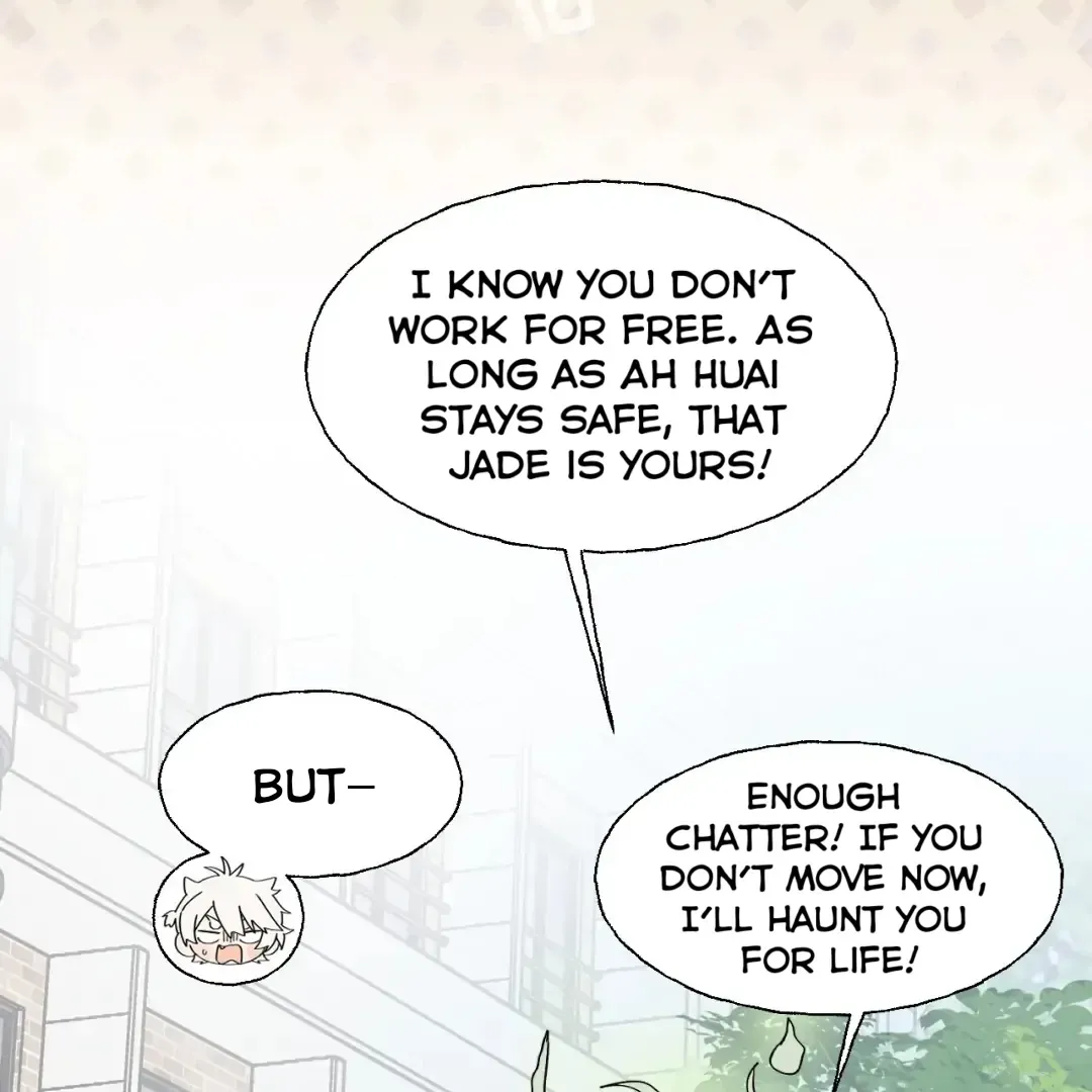 Xiao Gou Lost His Soul Chapter 1 page 130 - 