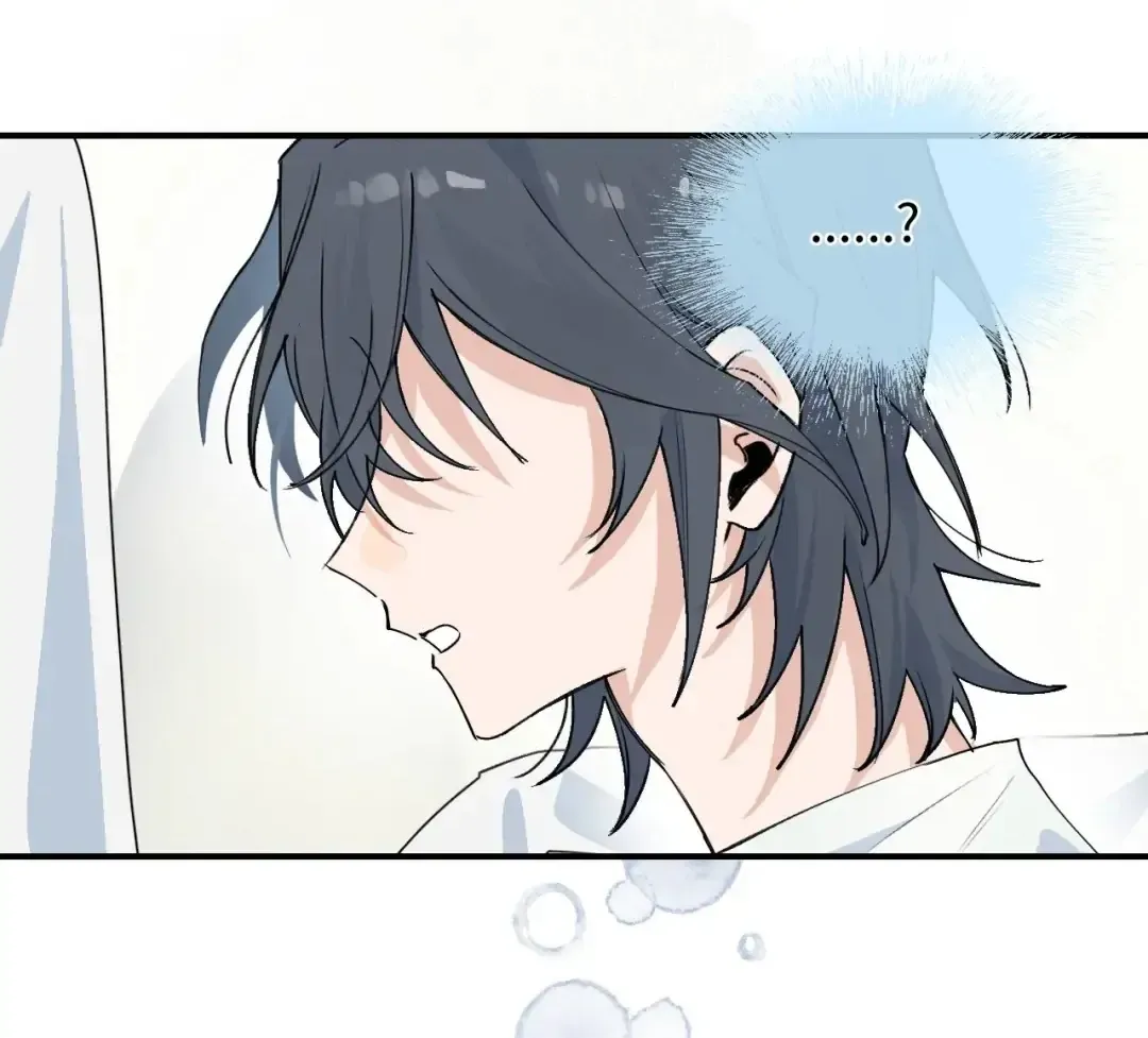 Xiao Gou Lost His Soul Chapter 1 page 136 - 