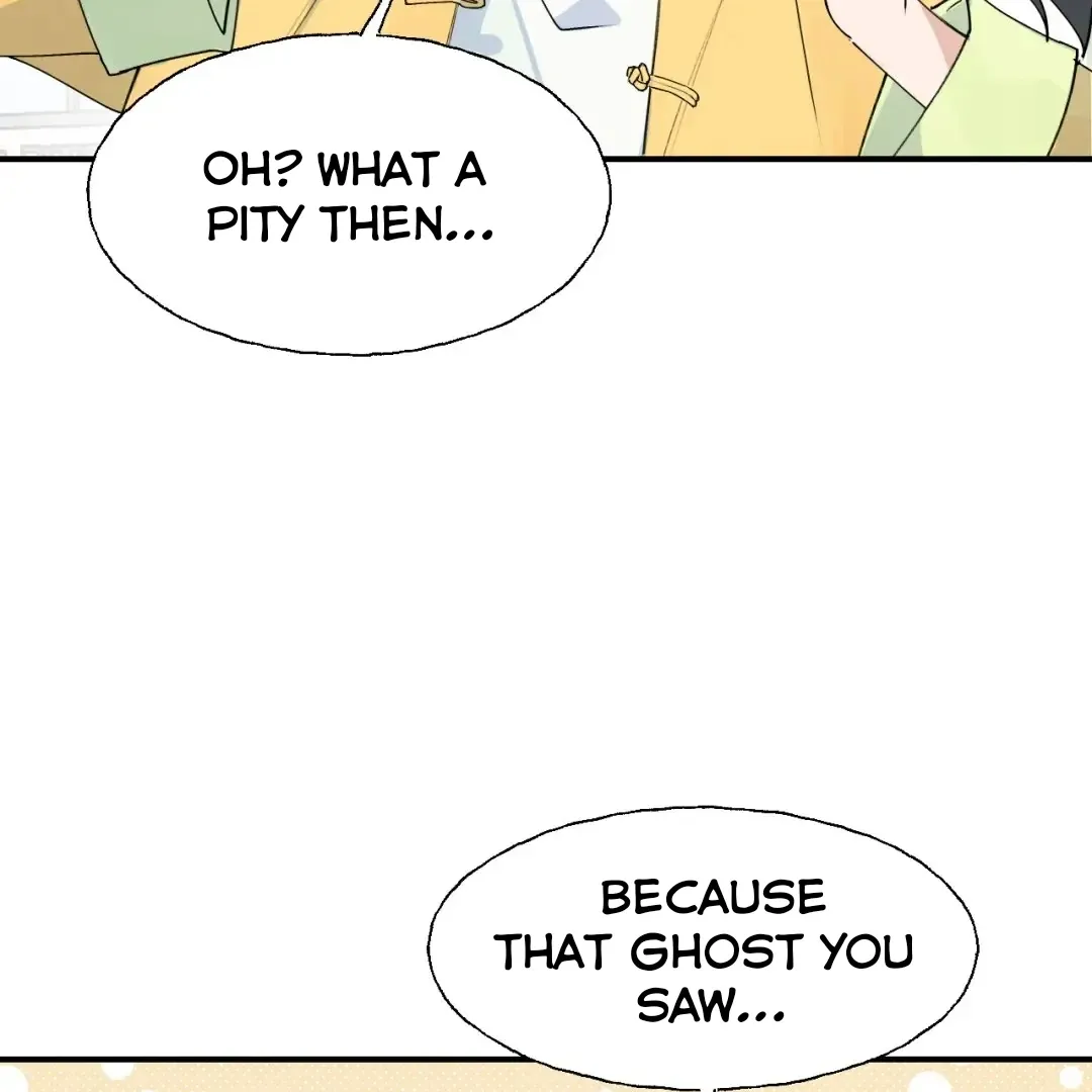 Xiao Gou Lost His Soul Chapter 1 page 15 - 