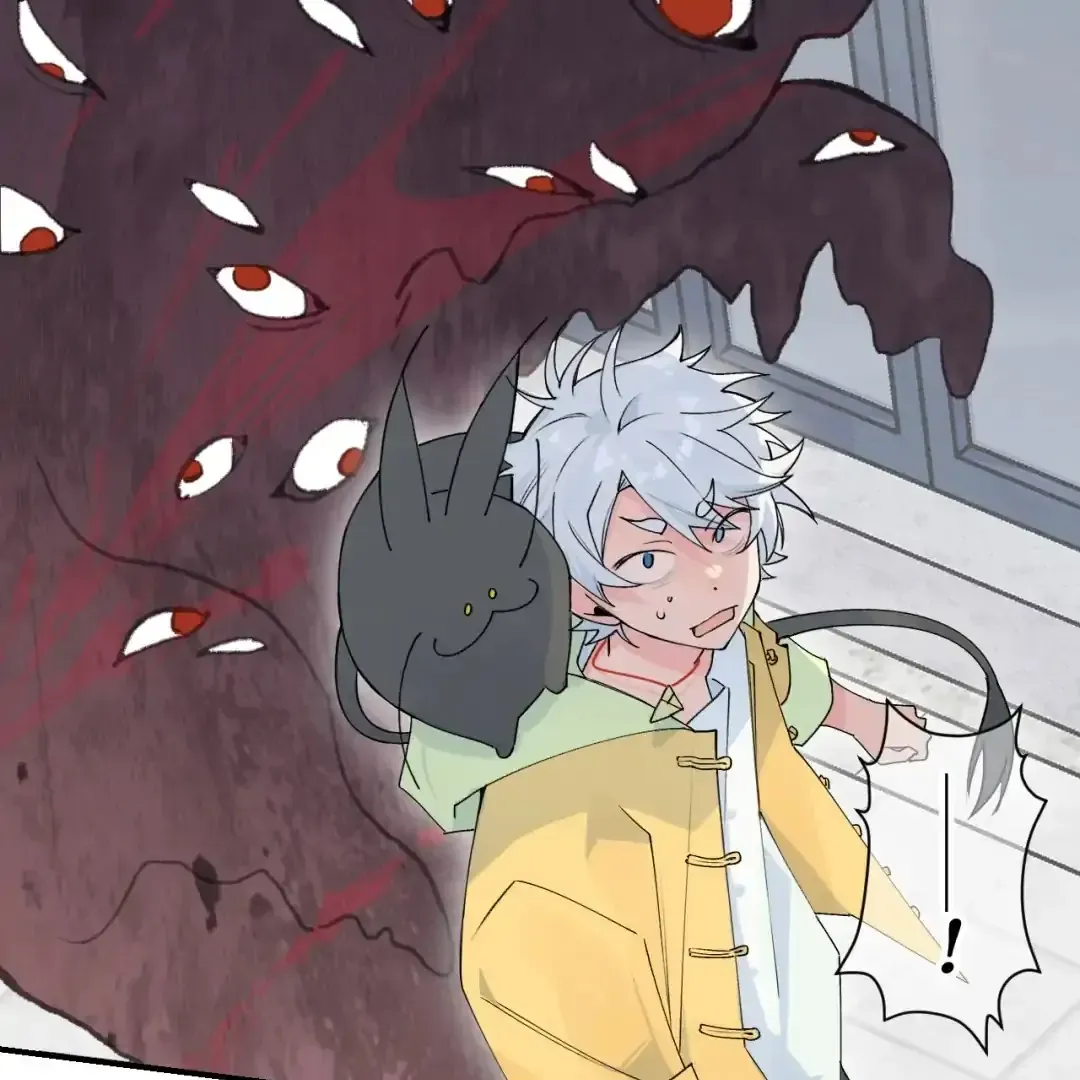 Xiao Gou Lost His Soul Chapter 1 page 19 - 