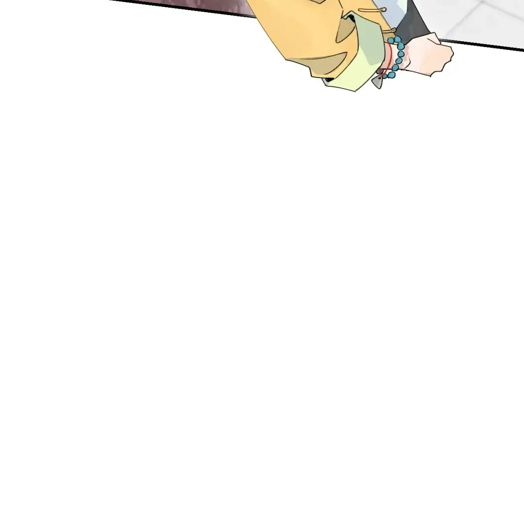 Xiao Gou Lost His Soul Chapter 1 page 20 - 