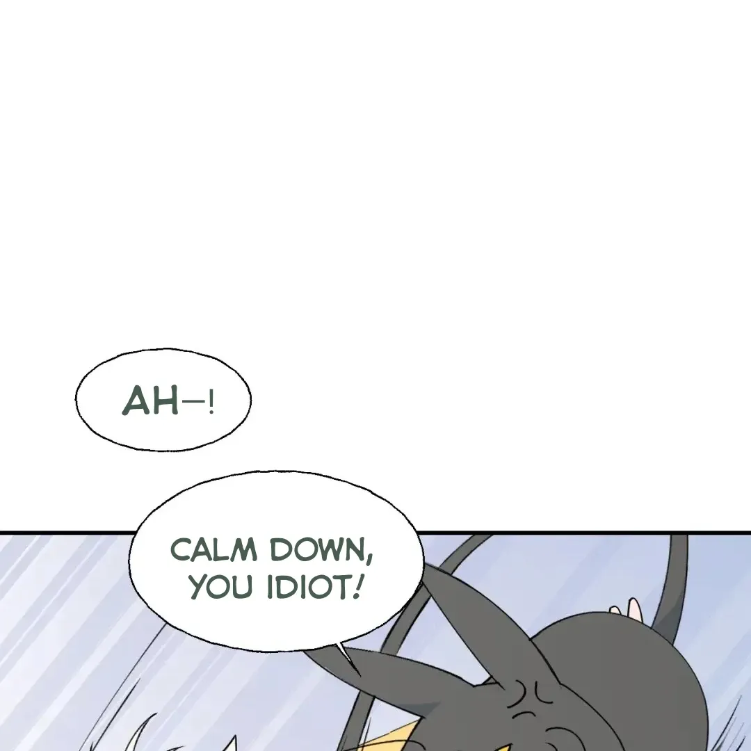 Xiao Gou Lost His Soul Chapter 1 page 21 - 