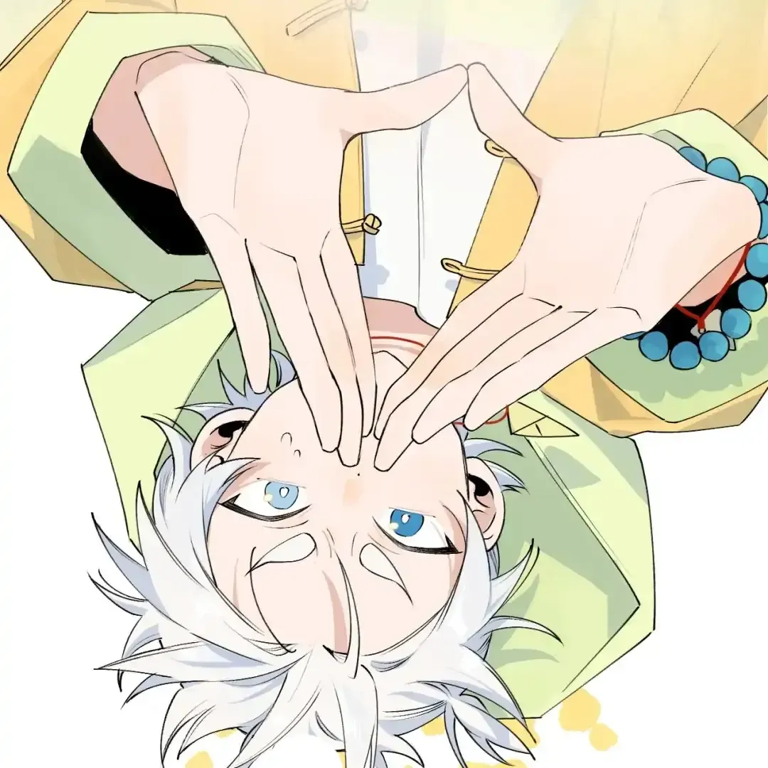 Xiao Gou Lost His Soul Chapter 1 page 31 - 