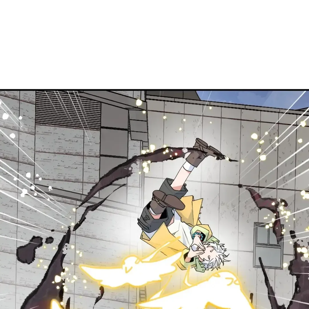 Xiao Gou Lost His Soul Chapter 1 page 34 - 