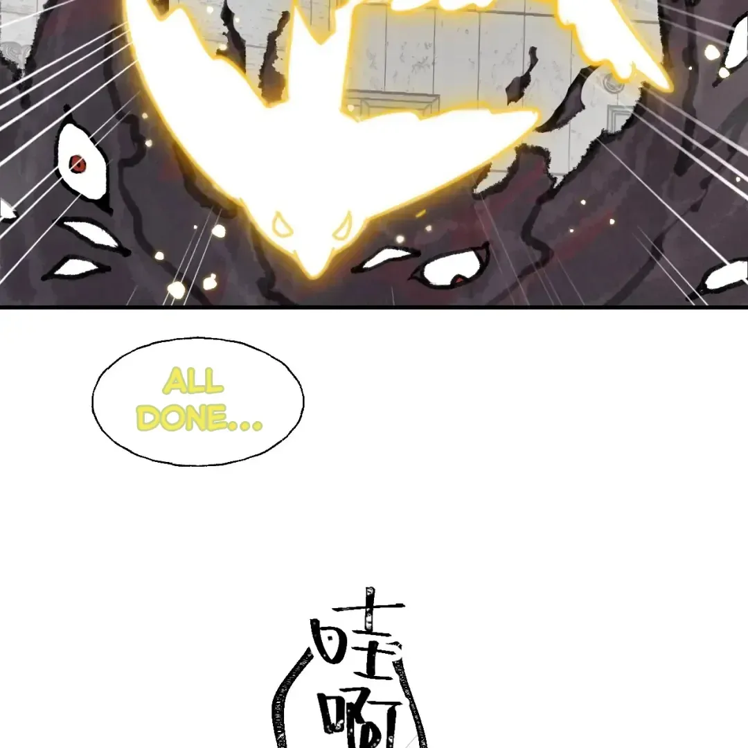 Xiao Gou Lost His Soul Chapter 1 page 35 - 
