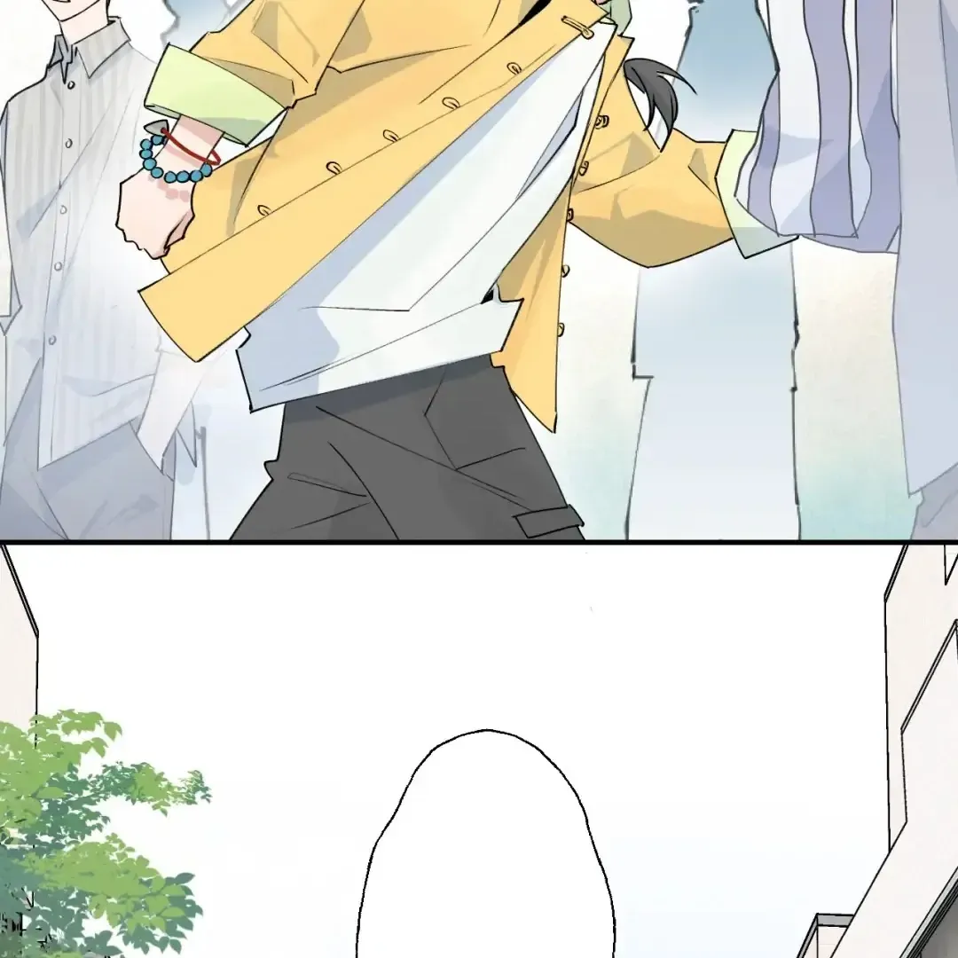 Xiao Gou Lost His Soul Chapter 1 page 5 - 
