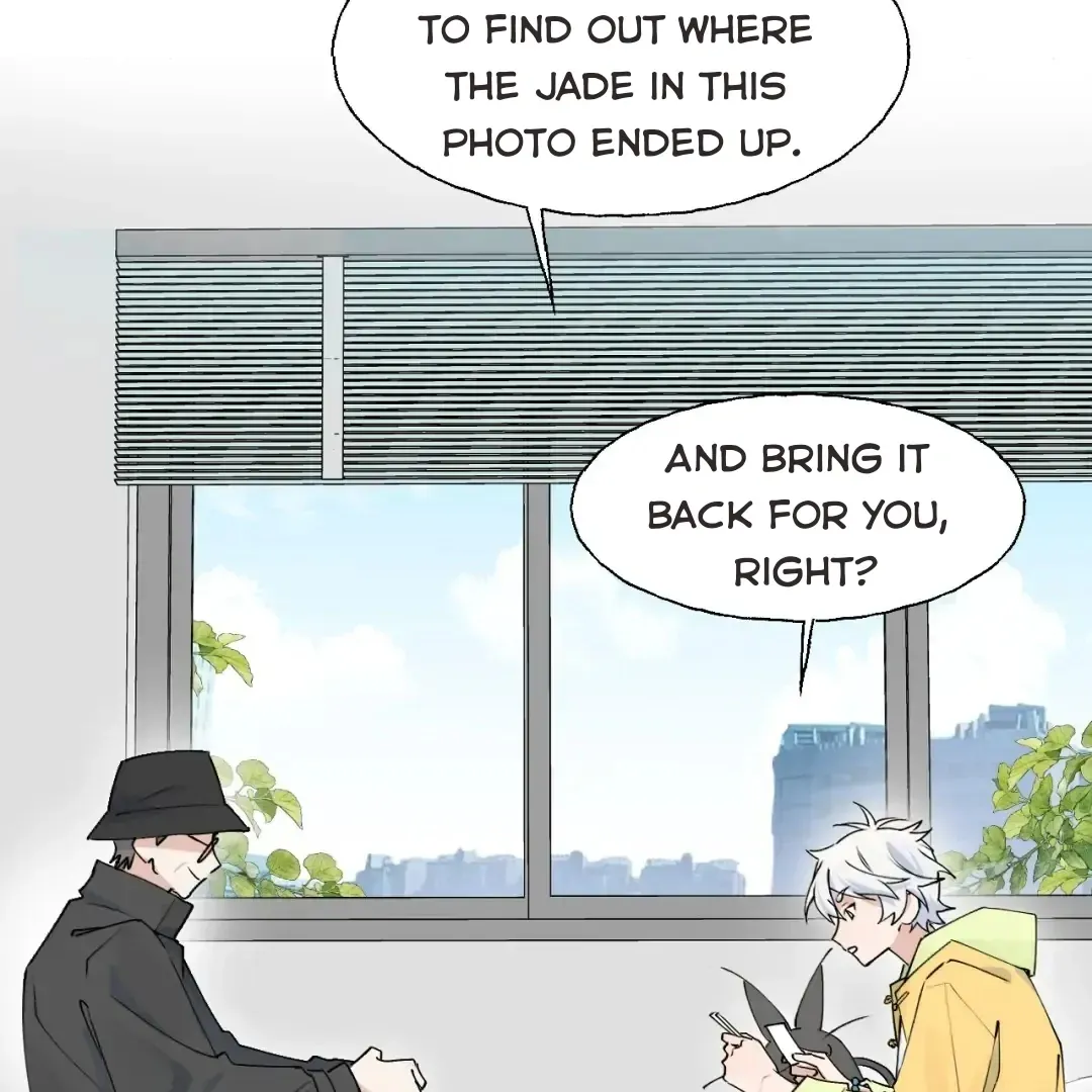Xiao Gou Lost His Soul Chapter 1 page 47 - 