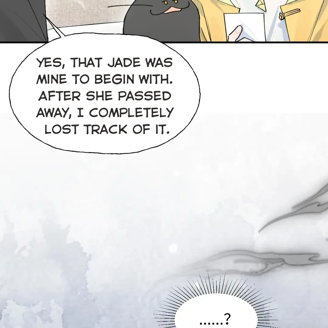 Xiao Gou Lost His Soul Chapter 1 page 50 - 